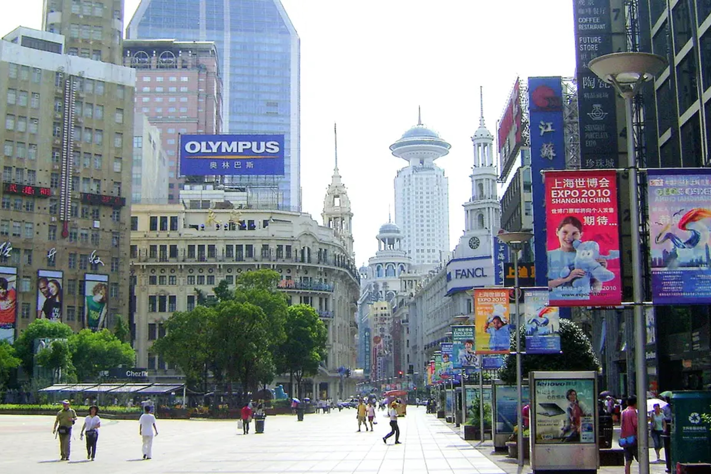 4-Hour Private Shanghai Highlights Tour